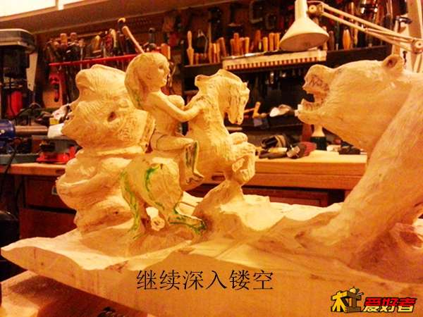 20140219_212258.jpg