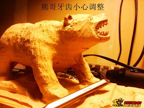 20140307_204634.jpg