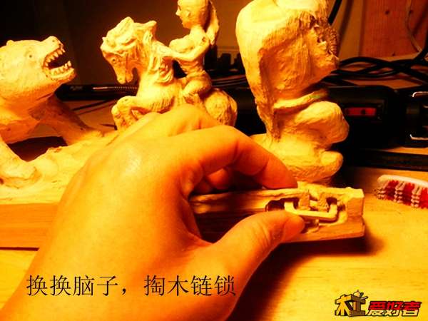 20140308_200318.jpg