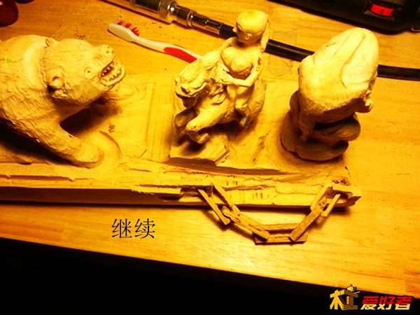 20140310_202542.jpg