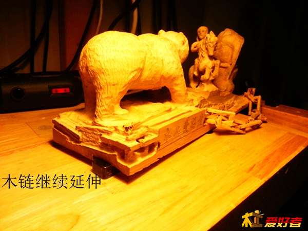 20140313_224406.jpg