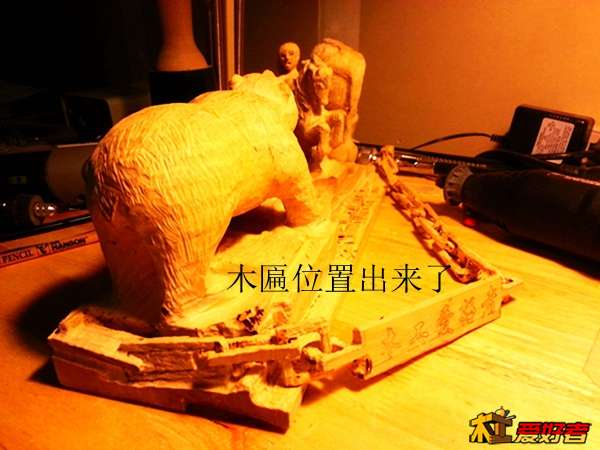 20140314_194851.jpg