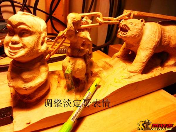 20140316_204138.jpg
