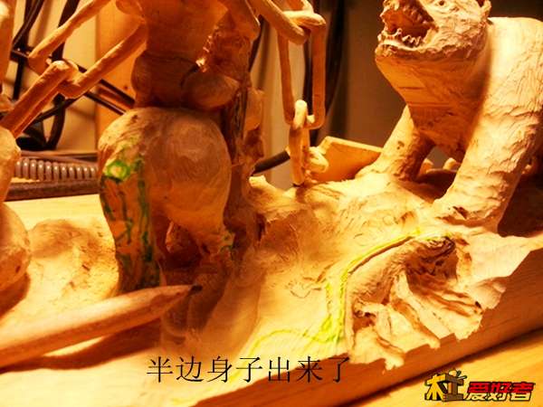20140317_212735.jpg