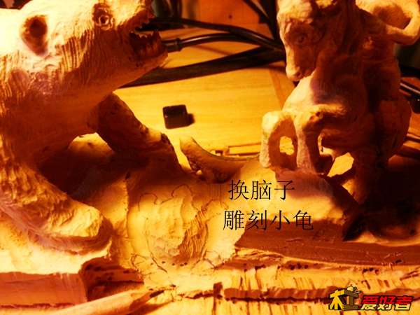 20140320_184741.jpg