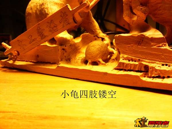 20140320_215558.jpg