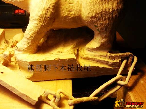 20140321_182609.jpg