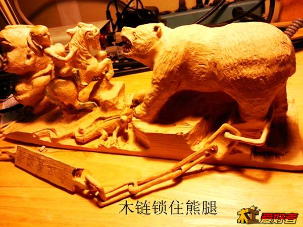 20140322_200820.jpg