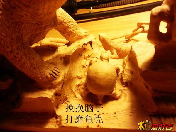 20140403_214150.jpg