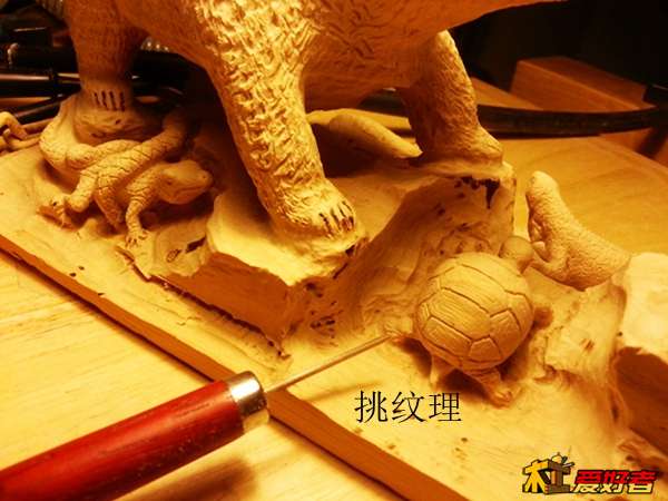 20140404_195344.jpg