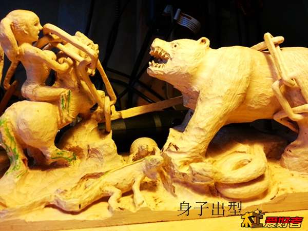 20140323_180245.jpg