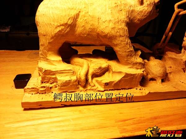 20140323_213136.jpg