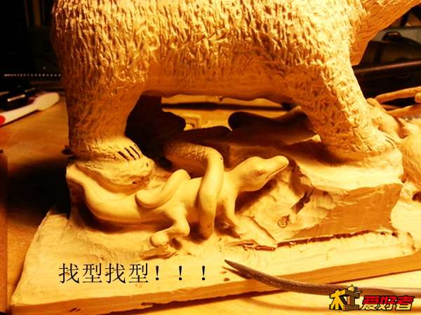 20140402_213813.jpg
