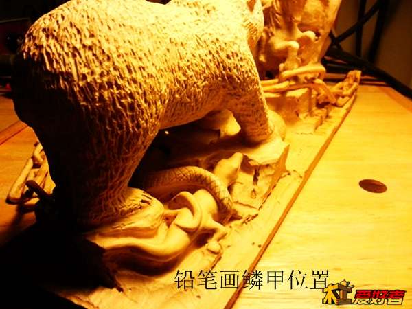 20140402_214352.jpg