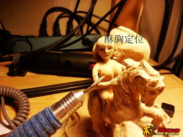 20140326_195703.jpg