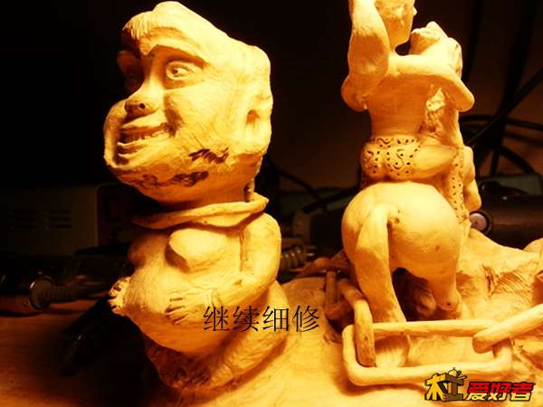 20140328_221624.jpg