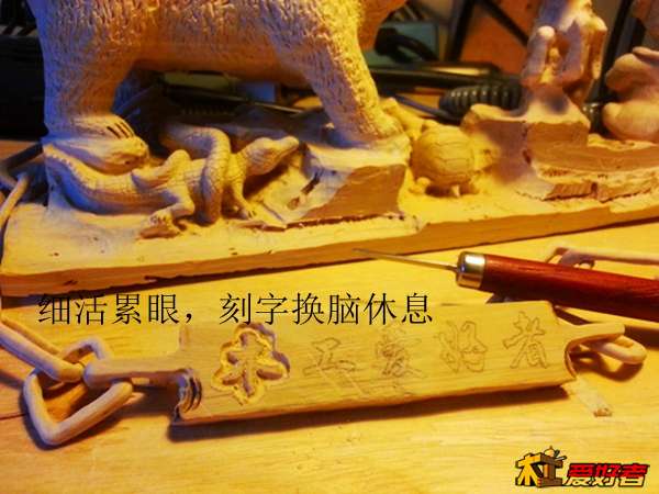 20140407_164736.jpg