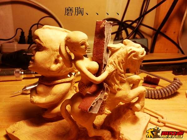 20140410_201047.jpg