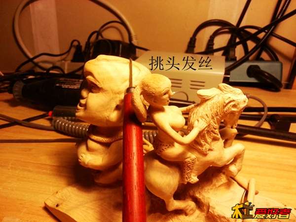 20140411_201249.jpg