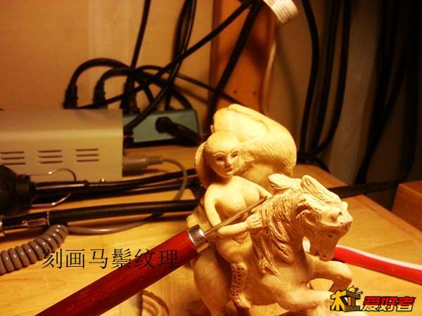 20140411_202838.jpg