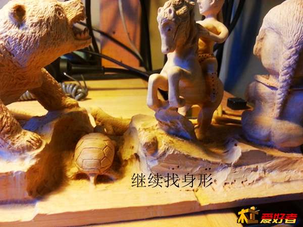 20140413_170958.jpg