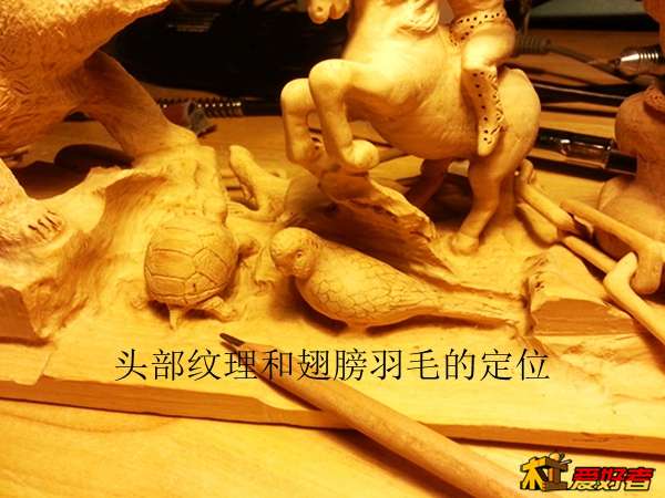 20140414_193523.jpg