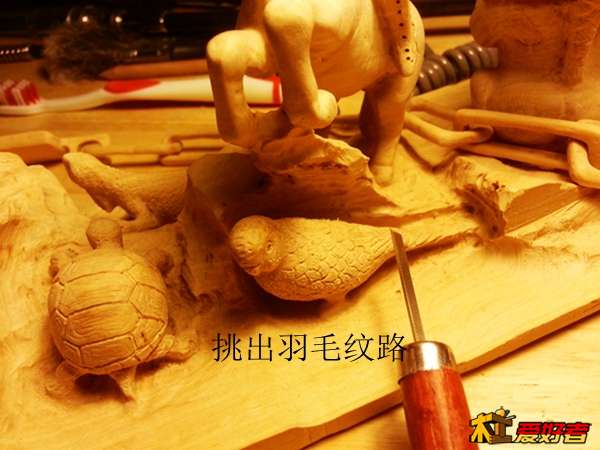20140414_203039.jpg