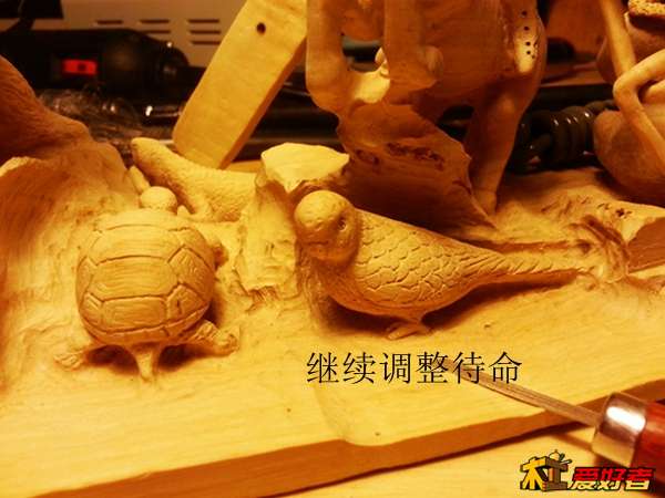 20140414_205259.jpg