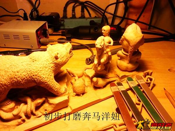 20140419_202804.jpg