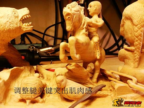 20140419_211827.jpg