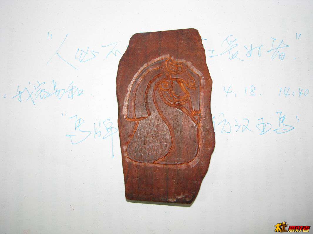照片 016.jpg