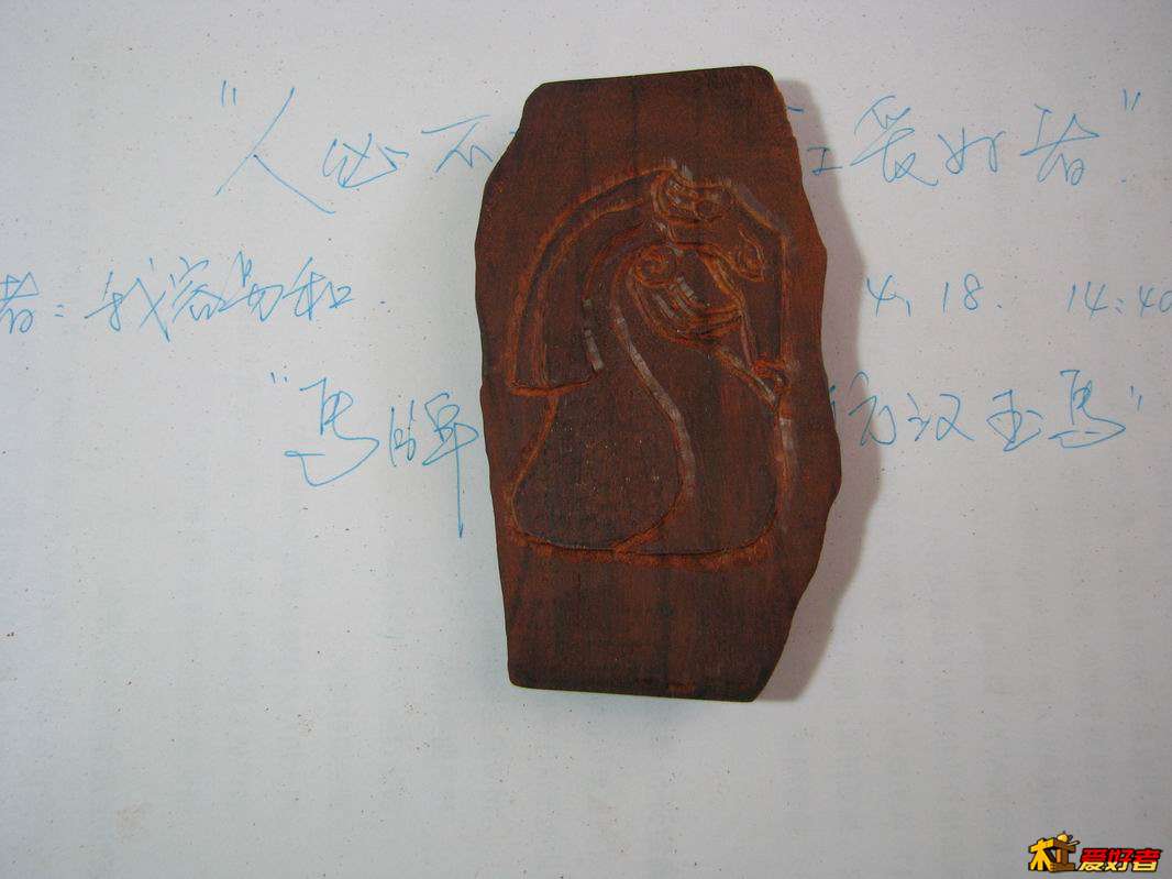 照片 017.jpg