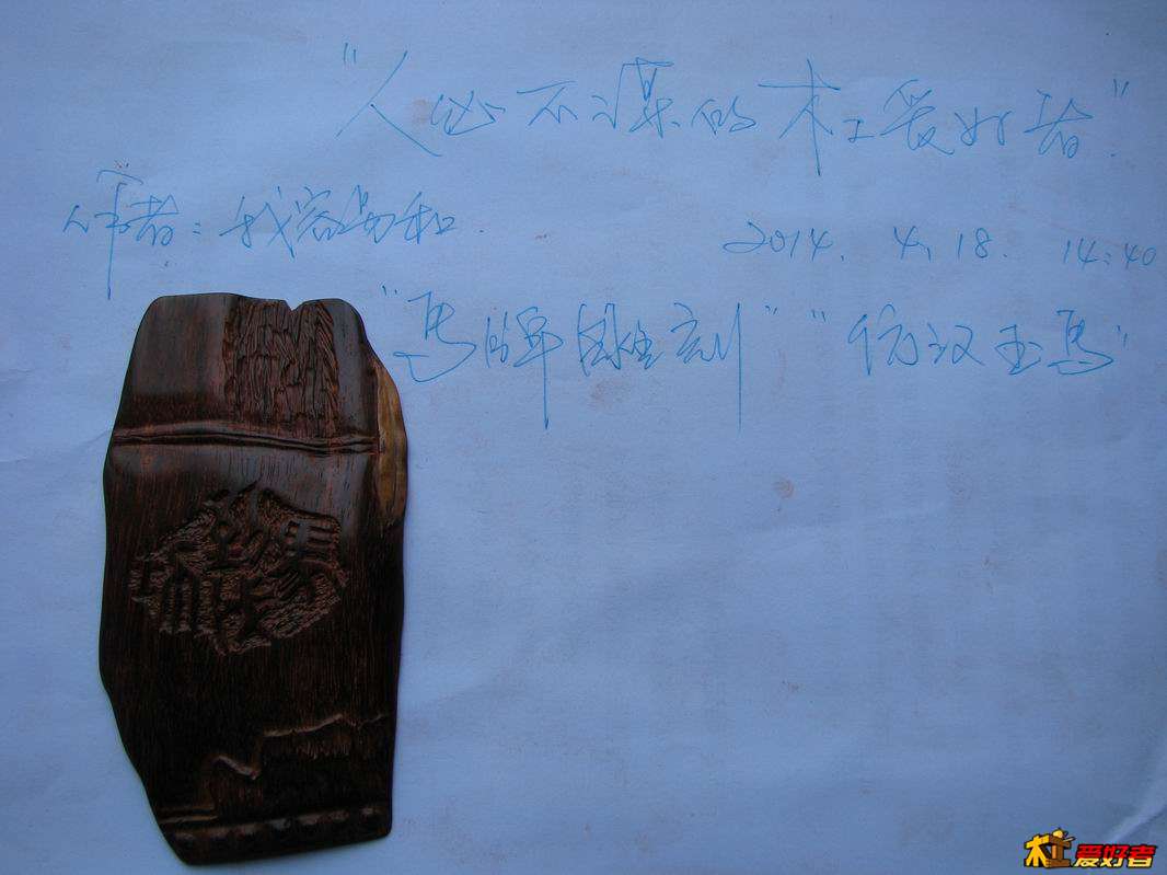 照片 055.jpg