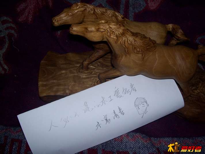 100_1433.JPG