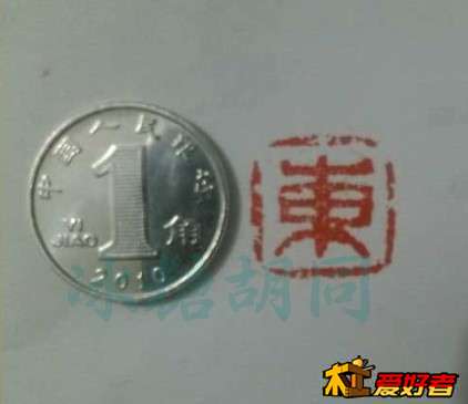 132254tmsi52q2ymvn9xs9.jpg