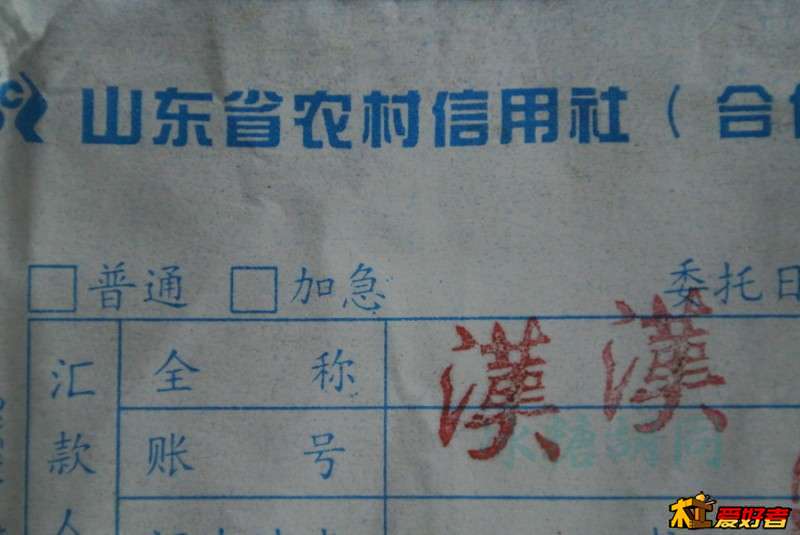 132251n9zw7eyobbzw2qkk.jpg