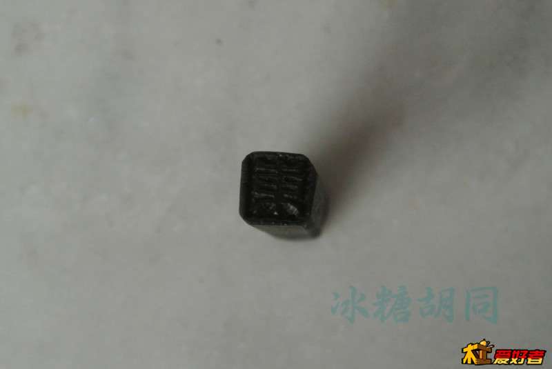 132239ikh380kkh08e982w.jpg