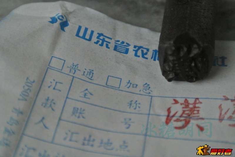 132226d6e511m85o85z965.jpg