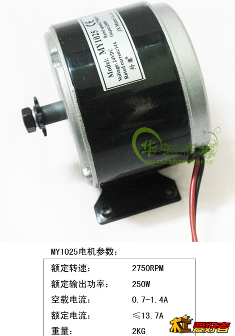 QQ截图20140427185301.png