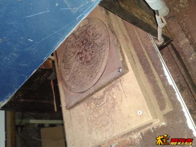 20140428_232829.jpg