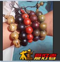 QQ截图20140429120012.jpg