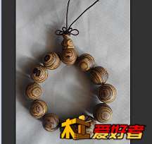 QQ截图20140429120035.jpg