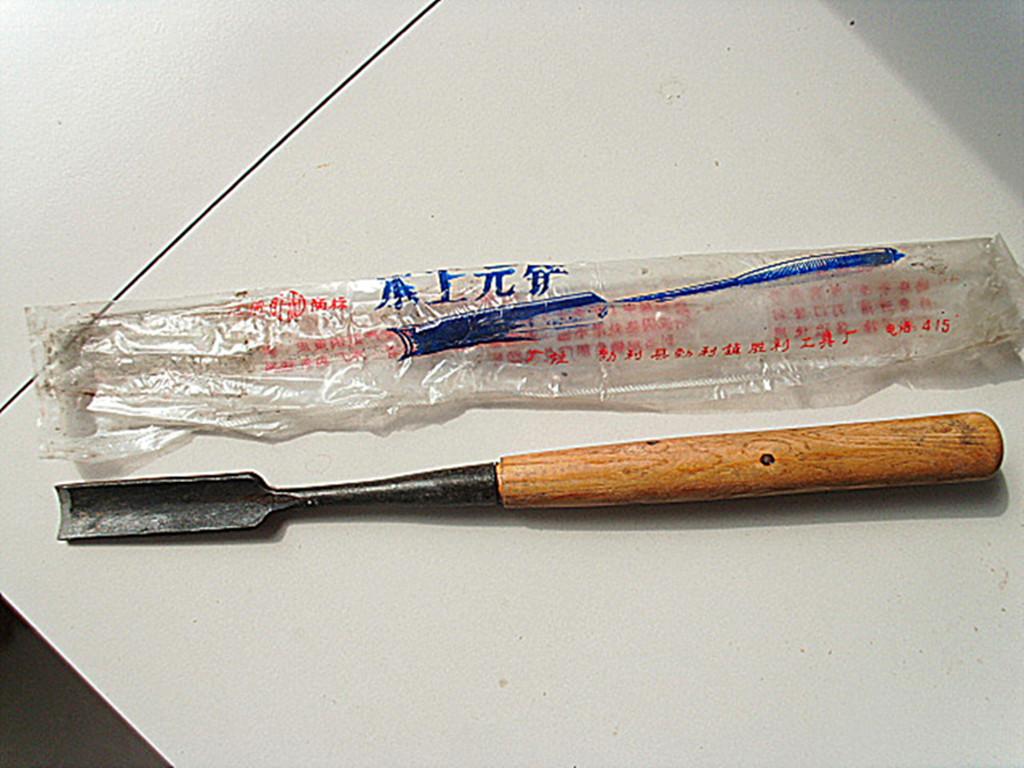 DSCI0081.JPG