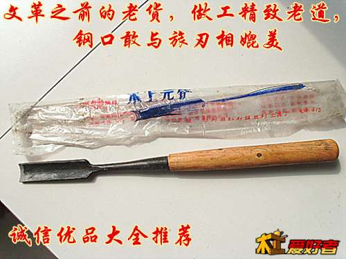 DSCI0081(1).jpg