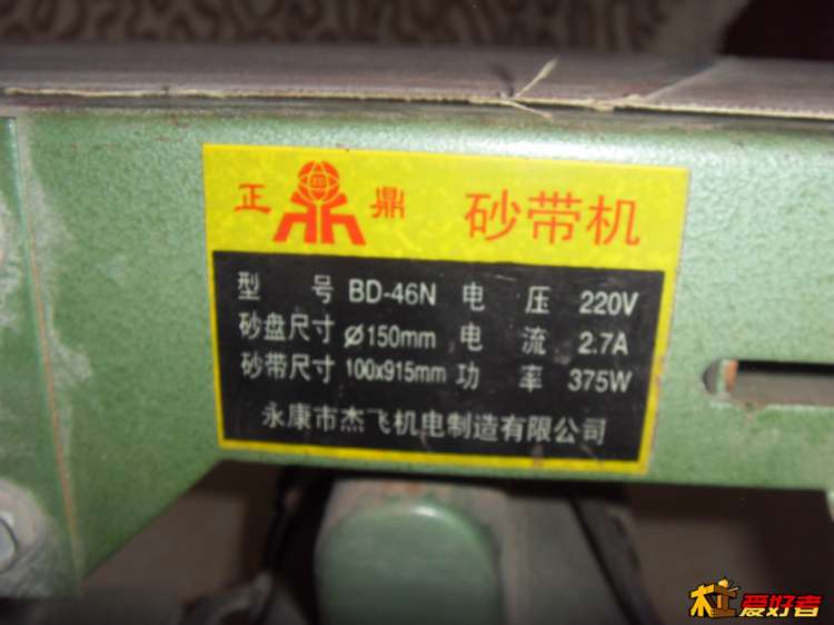 180340ql4r7md7x07pslrl.jpg
