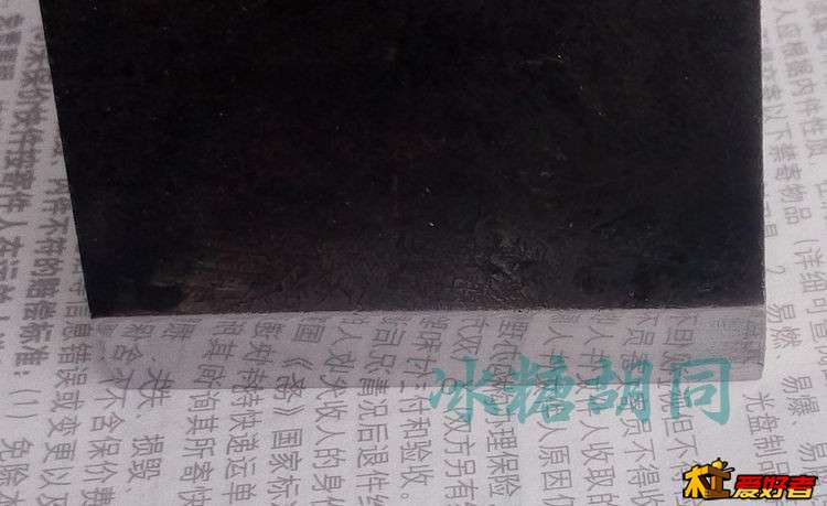 112338r1mu7a9nymhafwnu.jpg