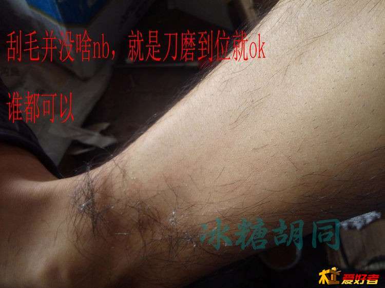 112357eqnkxsoxp2ns23qo.jpg