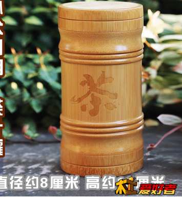 IAG77A9B$H(NK11P5N6YZKB.jpg