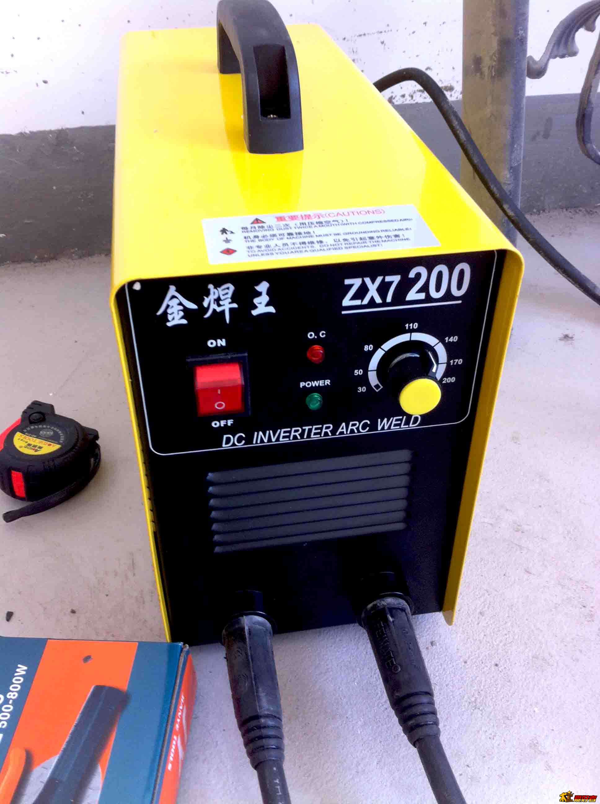金焊王200A