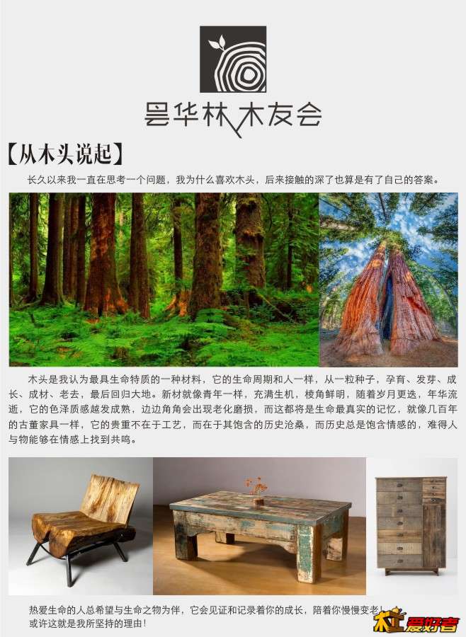 宣传海报5.jpg
